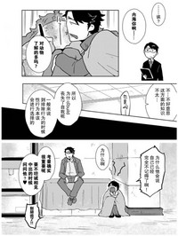 第41頁圖