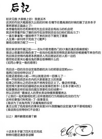 第45頁圖