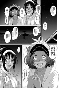 第357頁圖