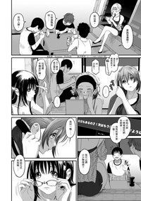 第373頁圖
