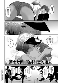 第393頁圖