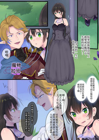 第25页图
