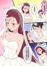 第33页图