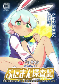 第1頁圖