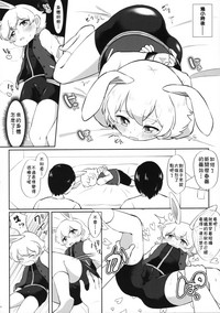 第5頁圖