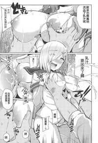 第17页图