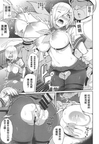 第9页图