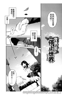 第101頁圖
