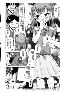 第117頁圖