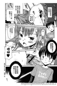 第121頁圖