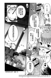 第169頁圖