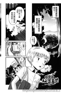 第33頁圖