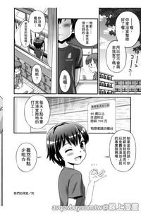 第97頁圖