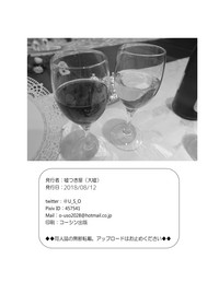 第21页图