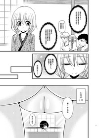 第17頁圖