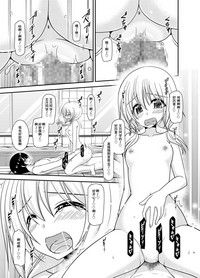 第29頁圖
