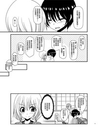 第33頁圖