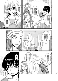 第37頁圖