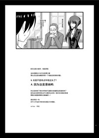 第41頁圖