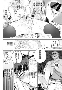 第13页图