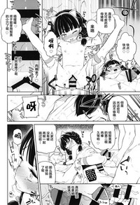 第21页图