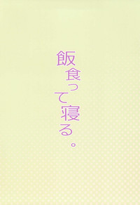 第33页图