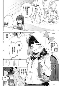第5页图