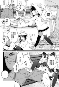 第9页图