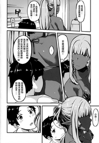 第13页图