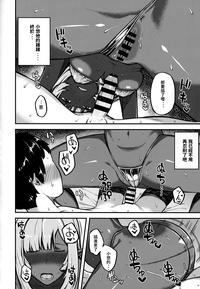 第17页图