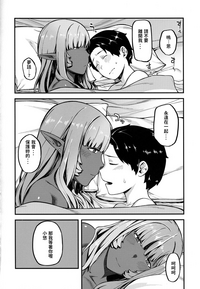 第21页图