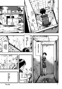 第33頁圖