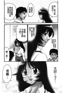 第101页图
