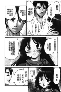第105页图
