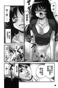 第113页图