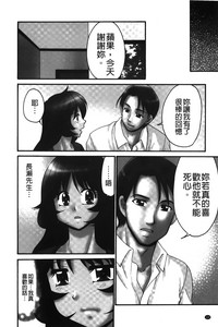 第121页图