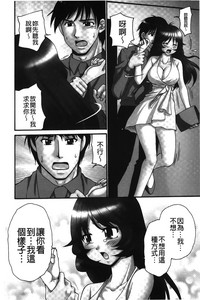 第129页图