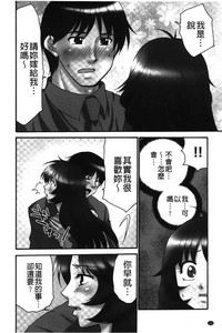 第133页图