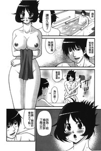 第149页图