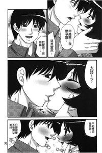 第161页图