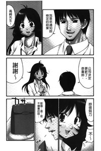 第29页图