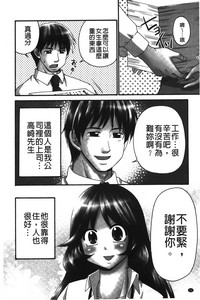 第53页图