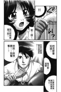 第69页图