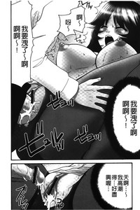 第73页图