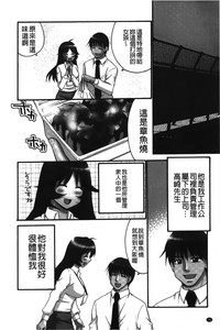 第77页图