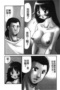 第97页图