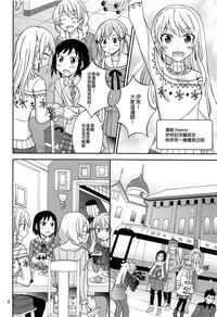 第5頁圖