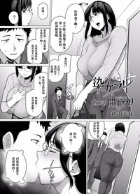 第21頁圖