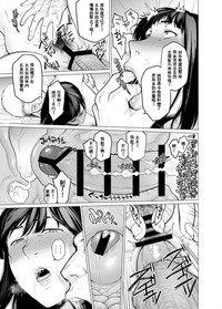第77頁圖
