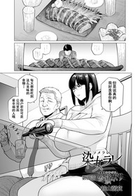 第81頁圖